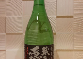 alt 3