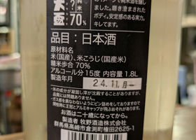 alt 3