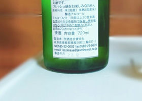 alt 2
