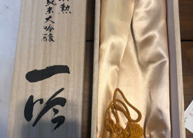 alt 3