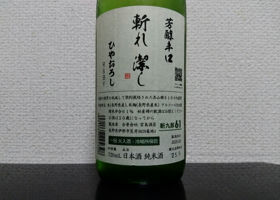alt 2