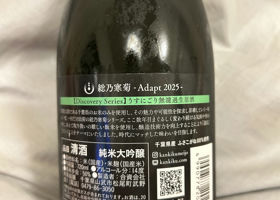 alt 3