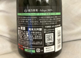 alt 3