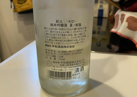 alt 2