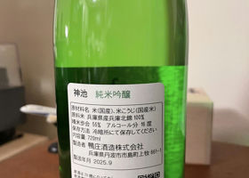 alt 3