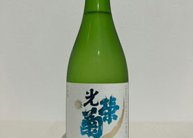alt 3
