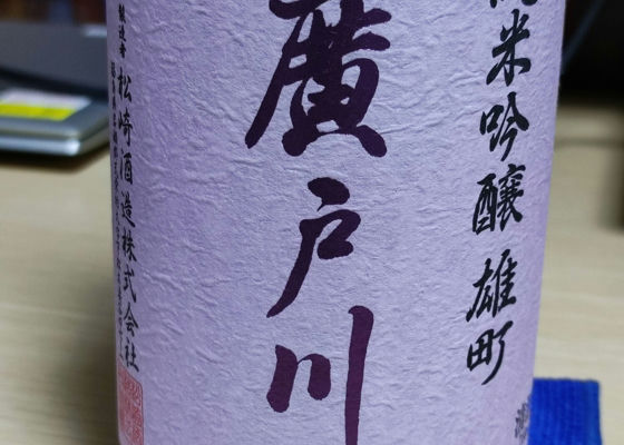 alt 1