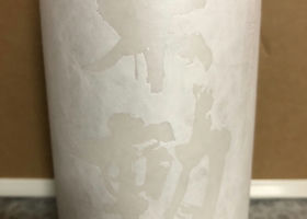 alt 1