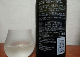 alt 2
