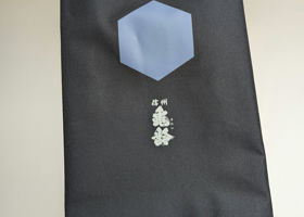 alt 3