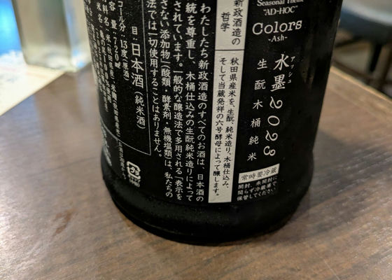 alt 1