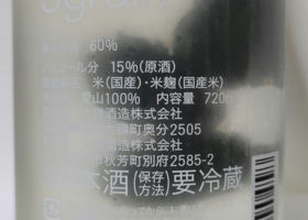 alt 3