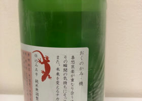 alt 3