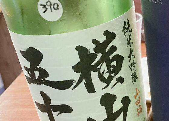 alt 1