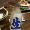 豪快 3