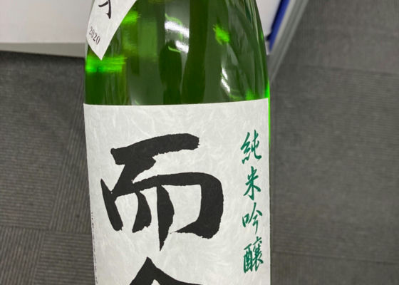 alt 1