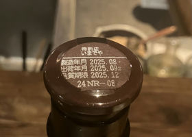 alt 2