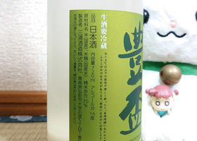 alt 2