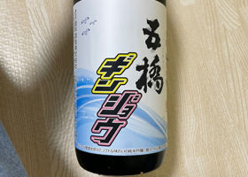 alt 2