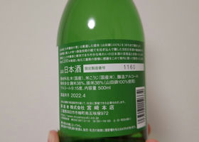 alt 2