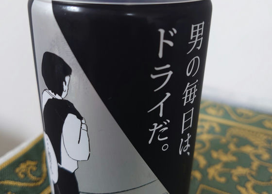 alt 1