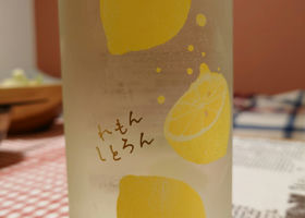 alt 2