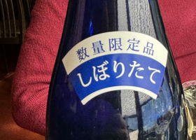 alt 3