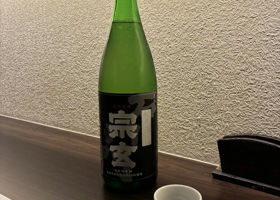 alt 1