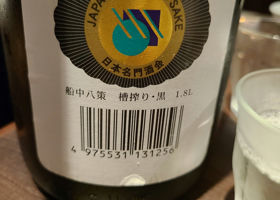 alt 1