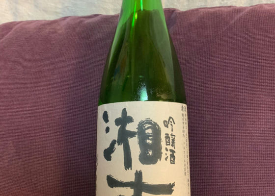 吟醸酒湘南 チェックイン 1