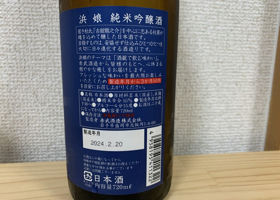 alt 2