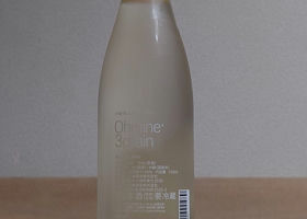 alt 2