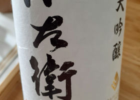 alt 3