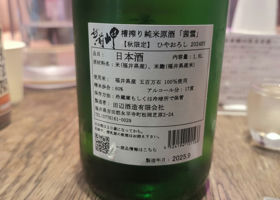 alt 2