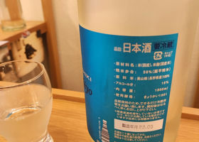 alt 2