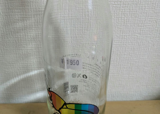 alt 1
