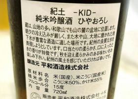 alt 3