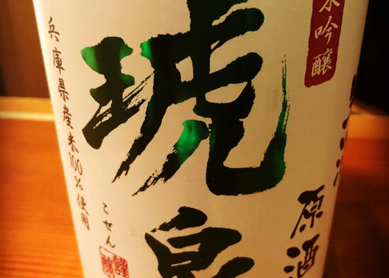 alt 1