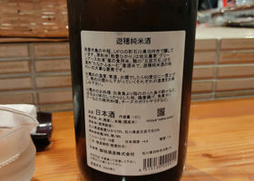 alt 2