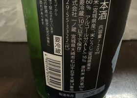 alt 2