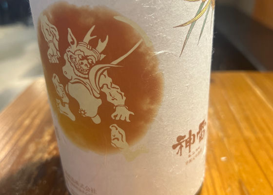 未設定 チェックイン 1