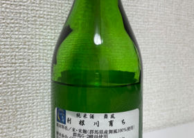 alt 2