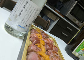 alt 3
