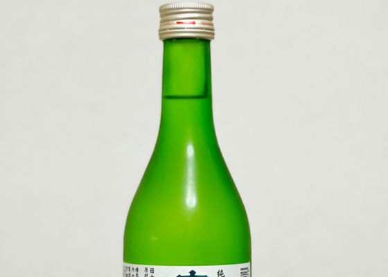 alt 1