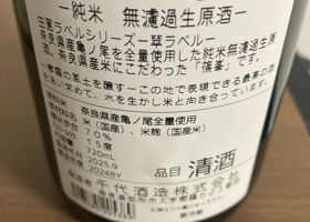 alt 2