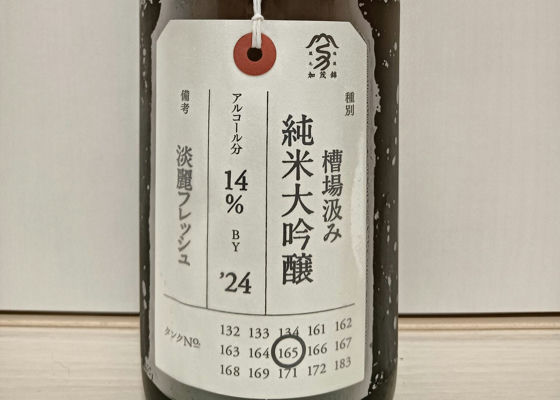 alt 1