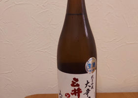alt 2
