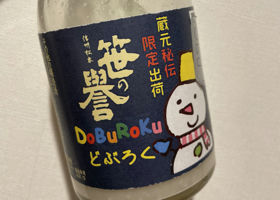 alt 1