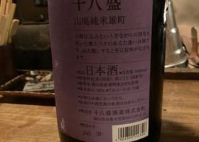 alt 3