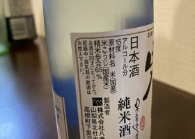 alt 3